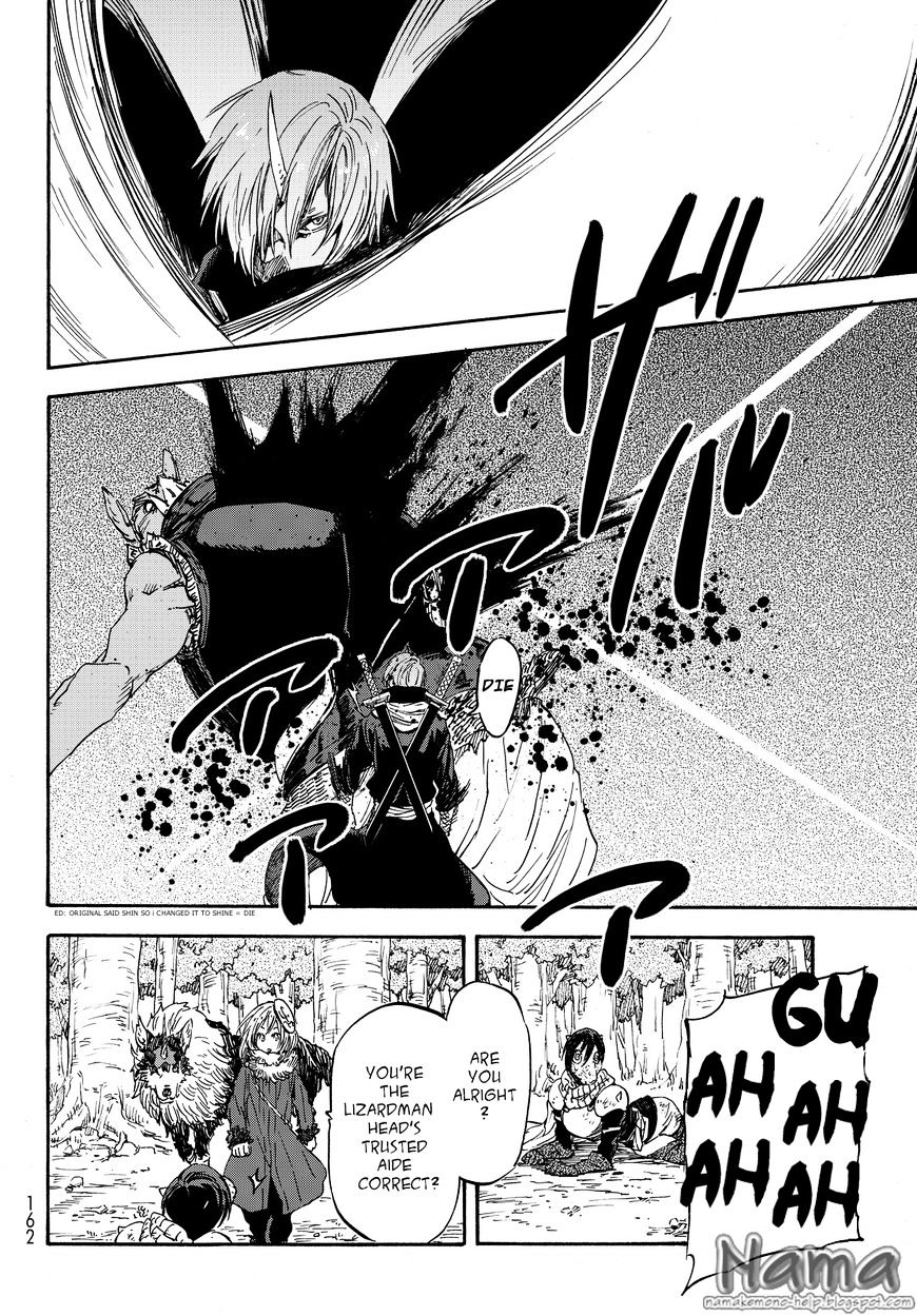 That Time I Got Reincarnated as a Slime, Chapter 20 image 21